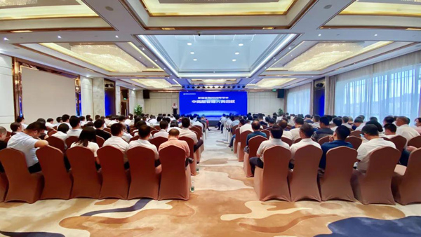 2020年中会 (1).jpg