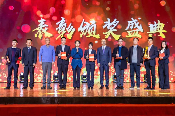 “廿载征程·匠守初心” 友谊咨询2020新春年会隆重举行1.jpg