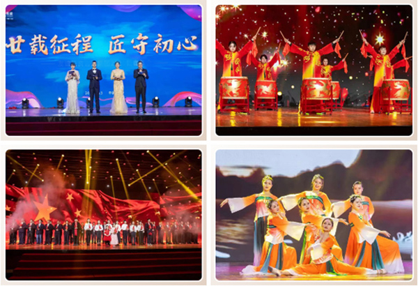 “廿载征程·匠守初心” 友谊咨询2020新春年会隆重举行3.jpg