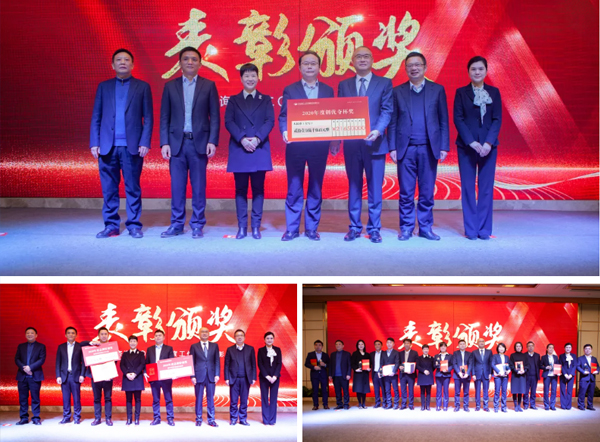友谊咨询2020年度工作总结表彰会隆重召开5.JPG