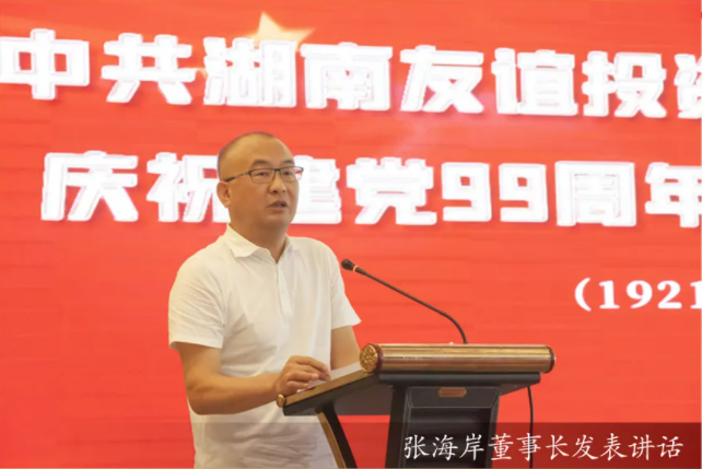 微信截图_20210923164654.png 微信截图_20210923164654.png