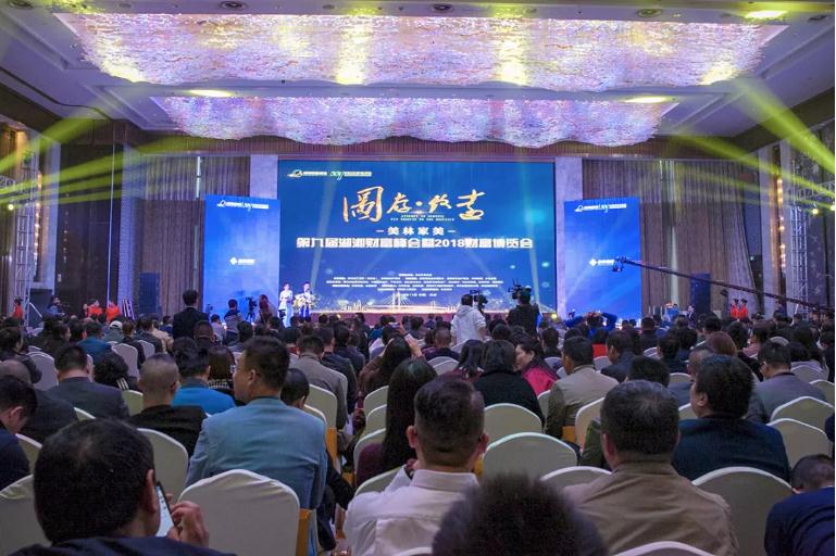 微信截图_20210923172355.jpg 微信截图_20210923172355.jpg