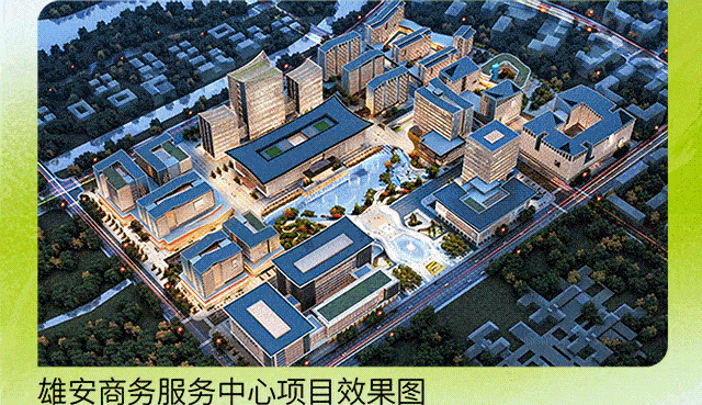 官网_03_compressed (1).gif