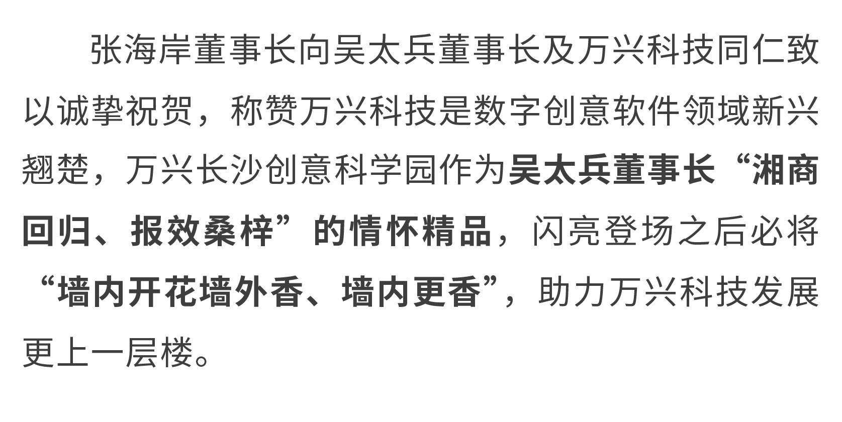 show_642404029_1767059041446_08.jpg show_642404029_1767059041446_08.jpg